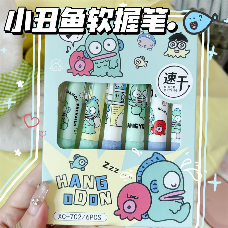 新款小丑鱼按动中性笔可爱卡通软握刷题笔学生速干顺滑黑笔