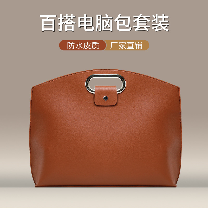 笔记本电脑手提包macbookpro13.3寸小米华为14寸大容量手提电脑包
